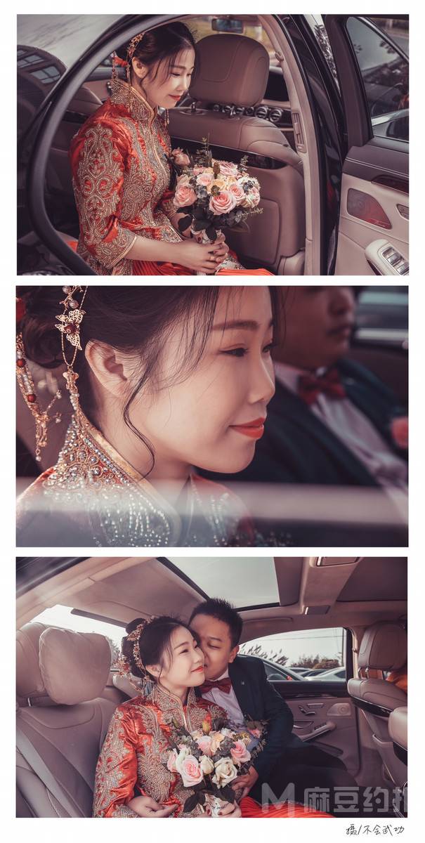 婚礼模特