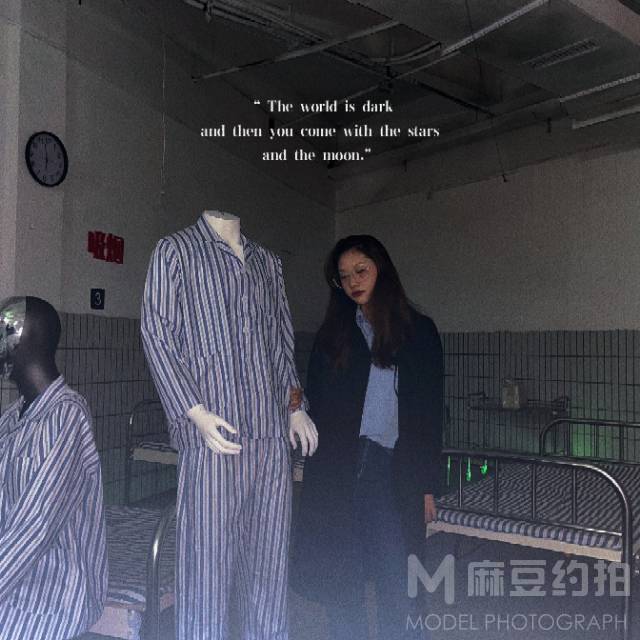 情绪模特