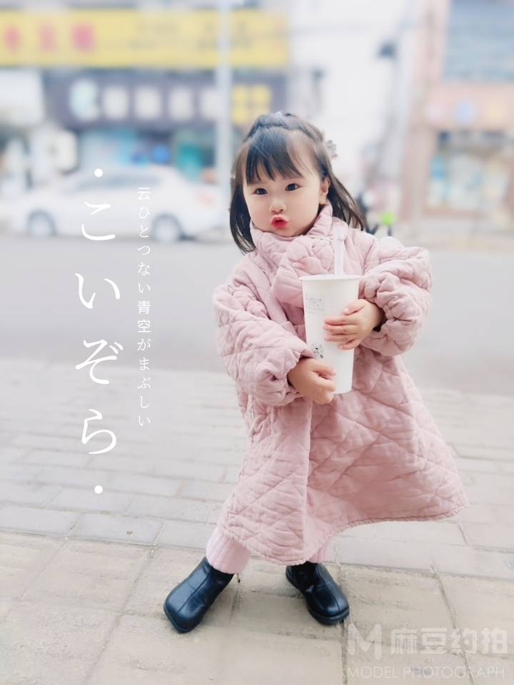 儿童摄影模特