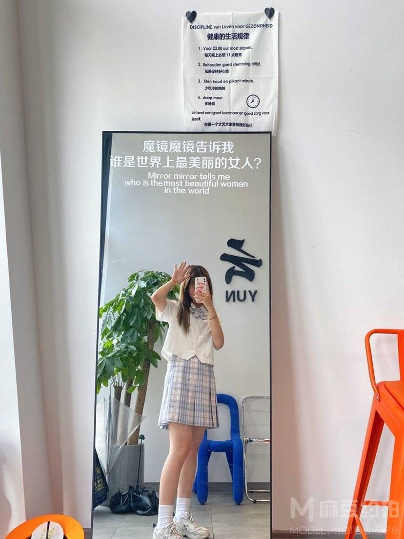 时尚模特