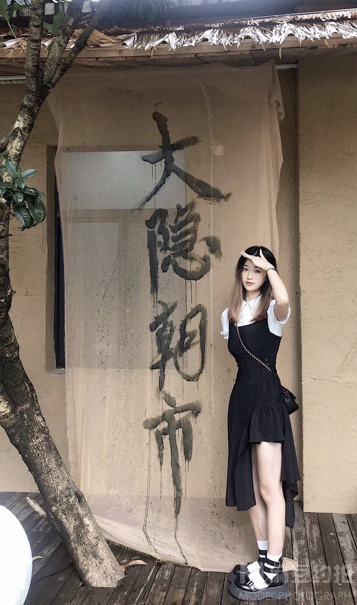 淘宝模特