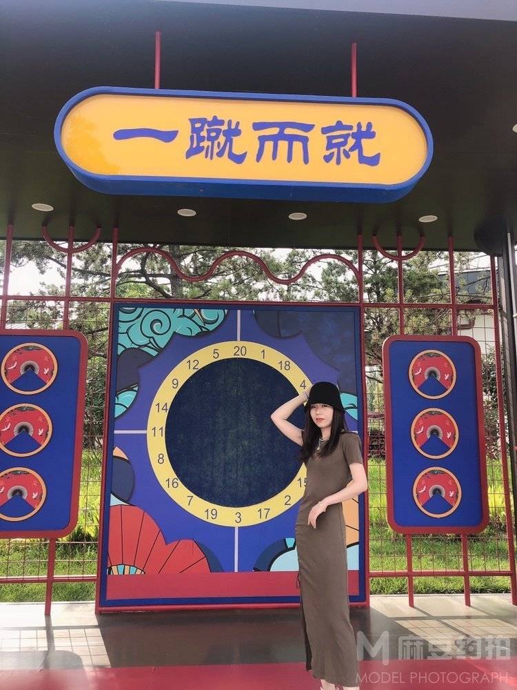 校园模特