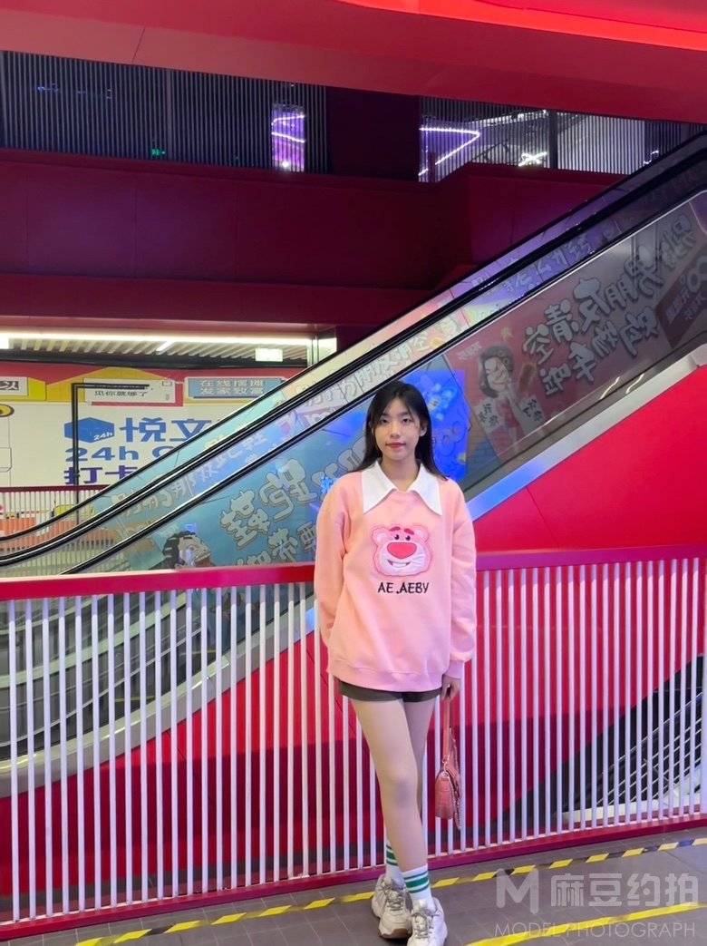 淘宝模特