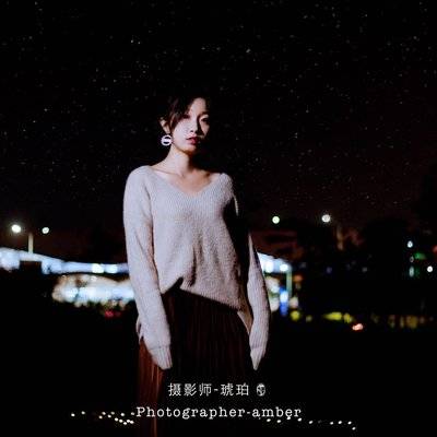 夜景模特
