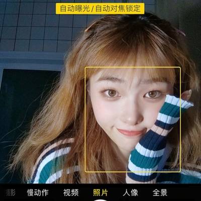 校园模特