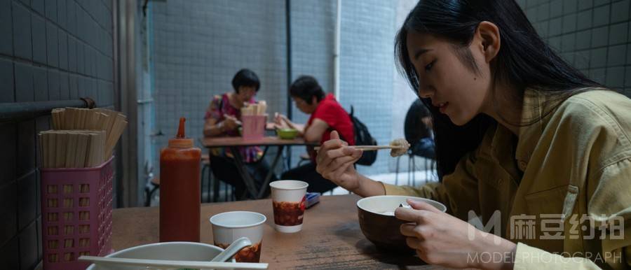 情绪模特