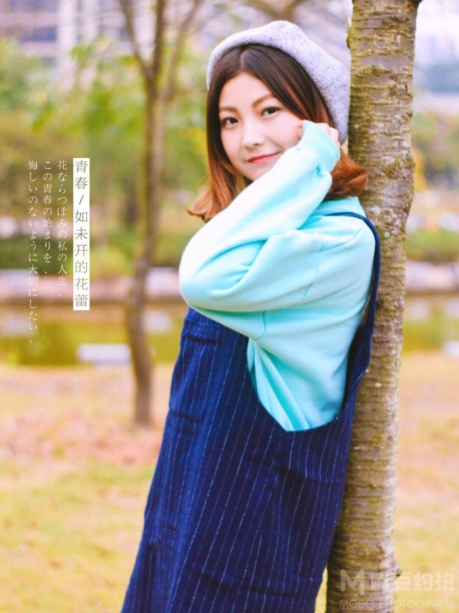 校园模特