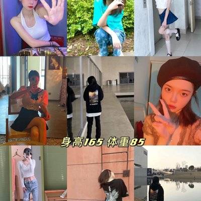 淘宝模特
