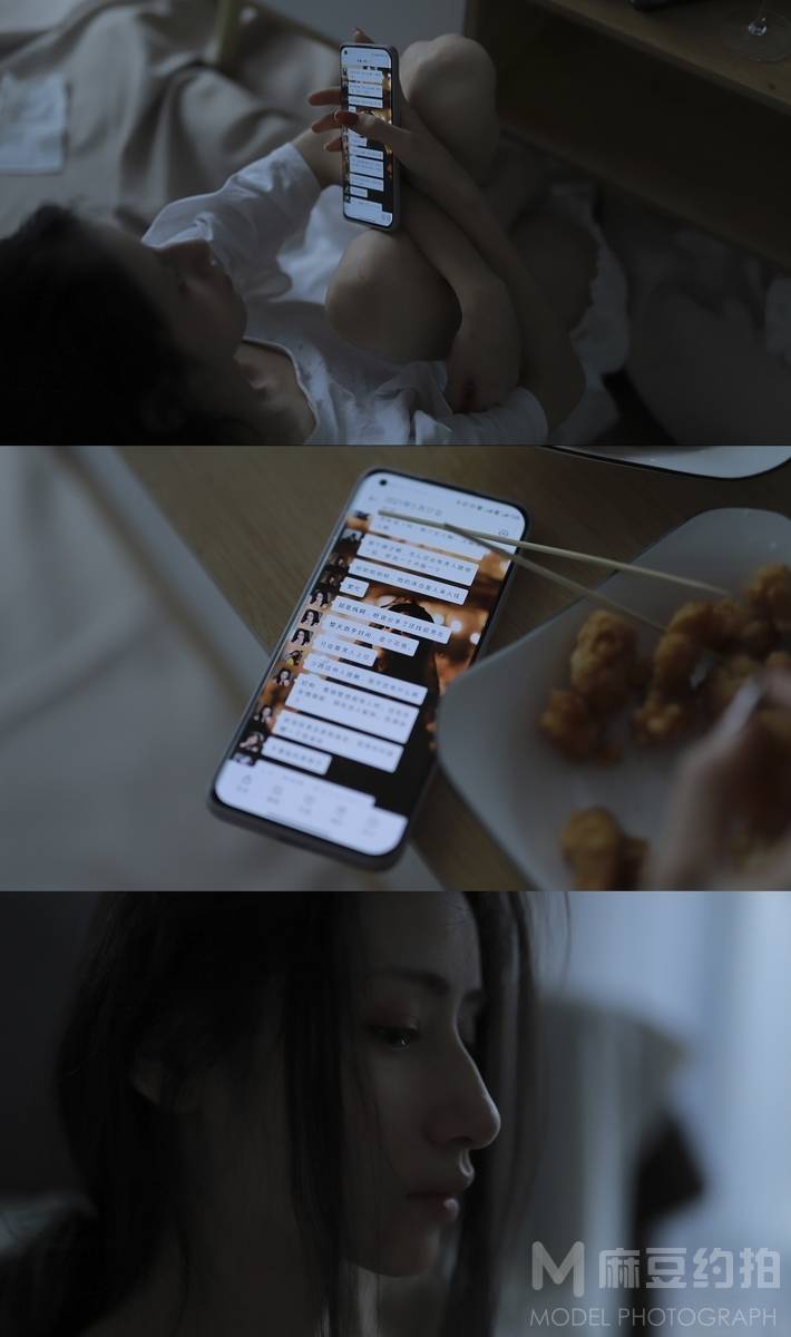 情绪模特