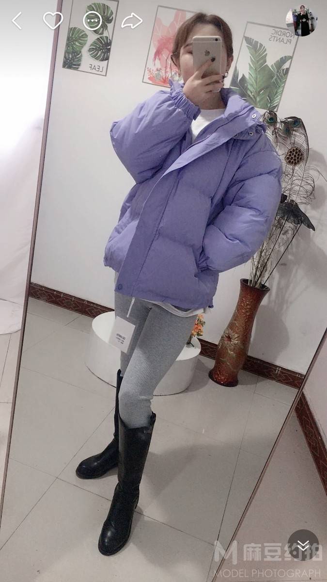 淘宝模特