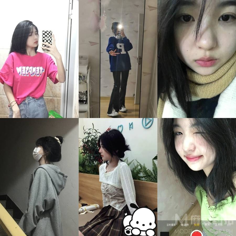 少女模特