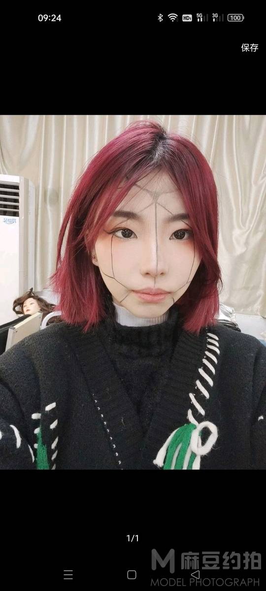 妆容模特