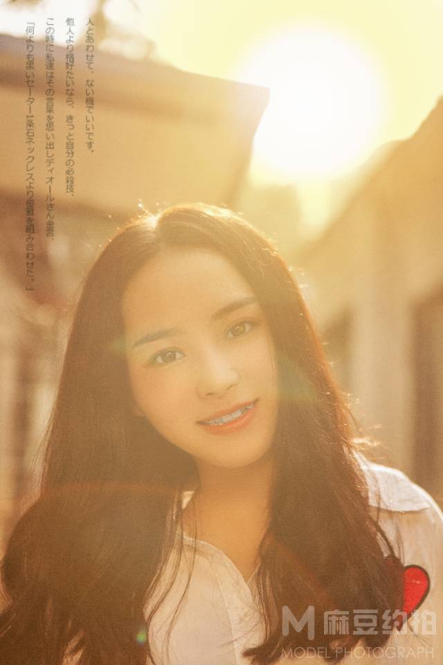 校园模特