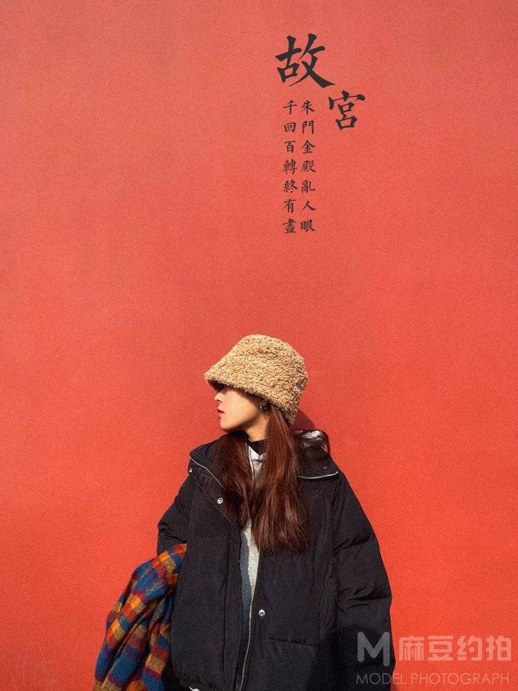胶片模特