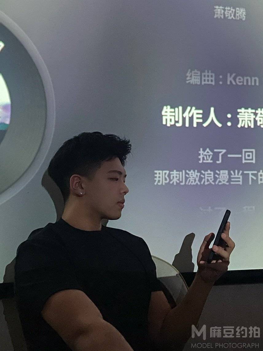 时尚模特