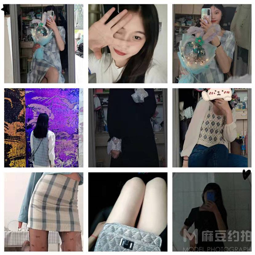 淘宝模特