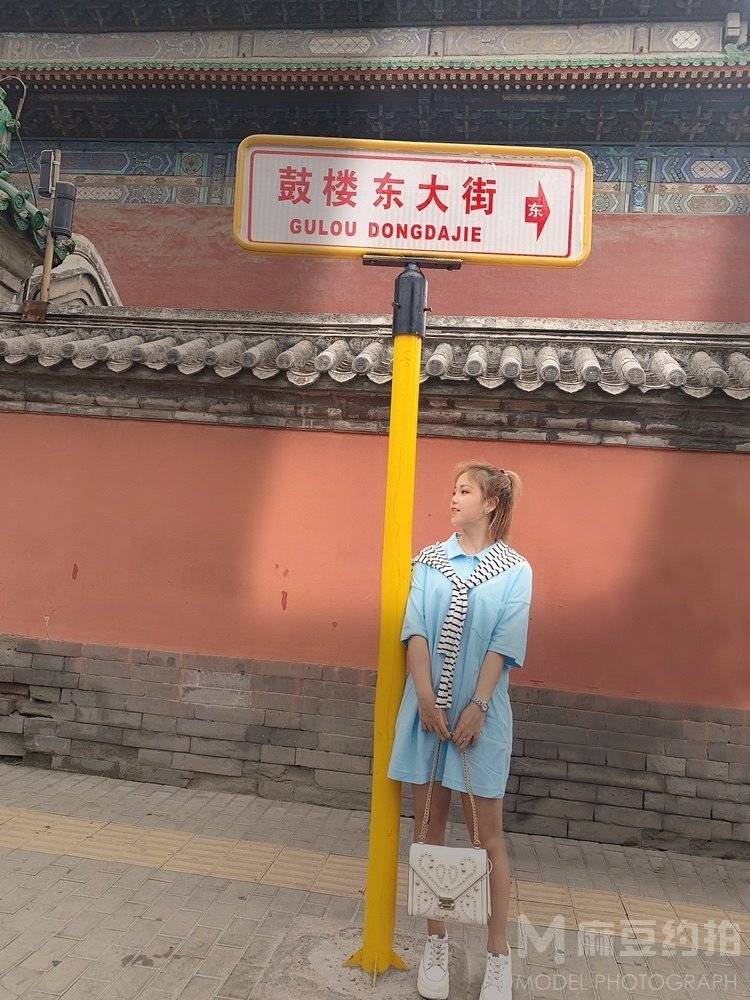 时尚模特