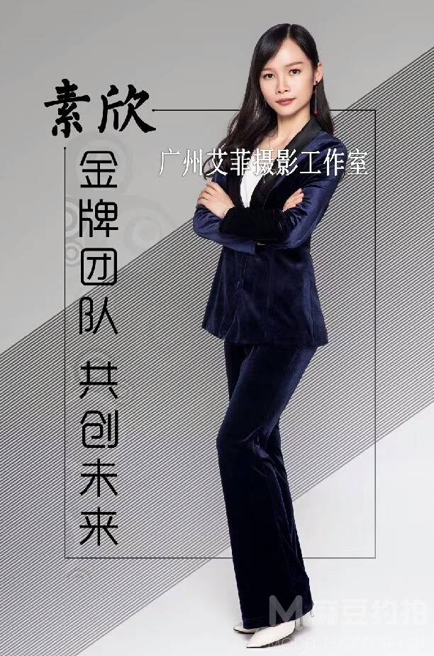 纪实模特