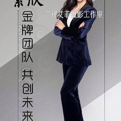 纪实模特