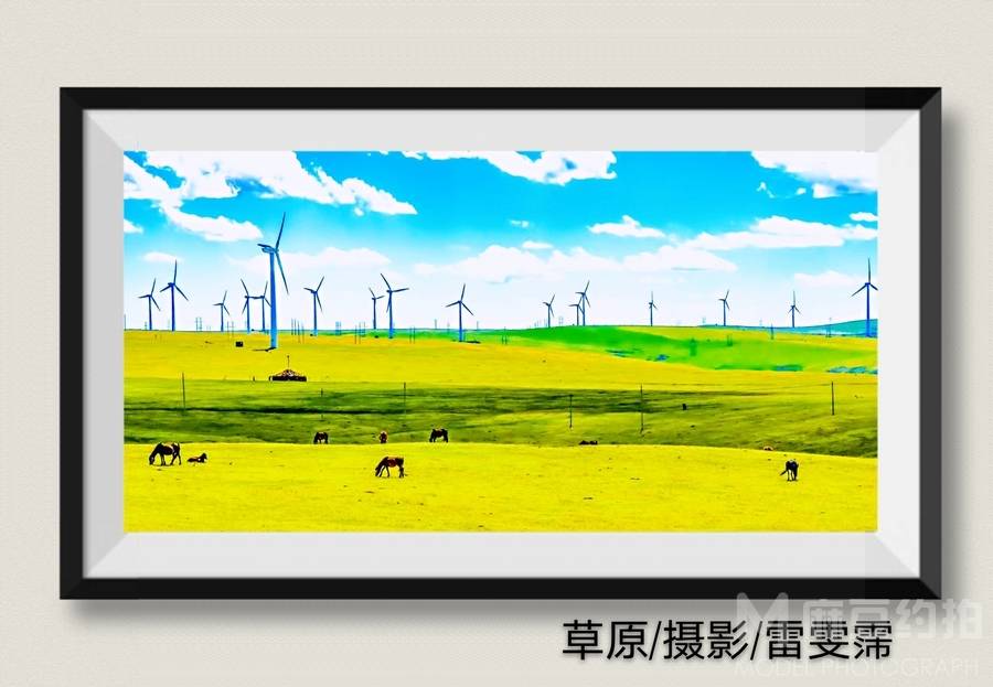 清新模特