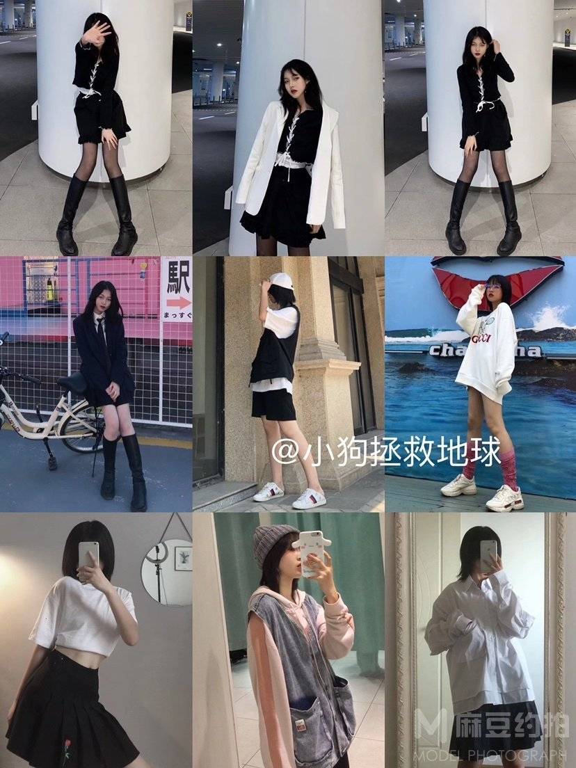 日系模特