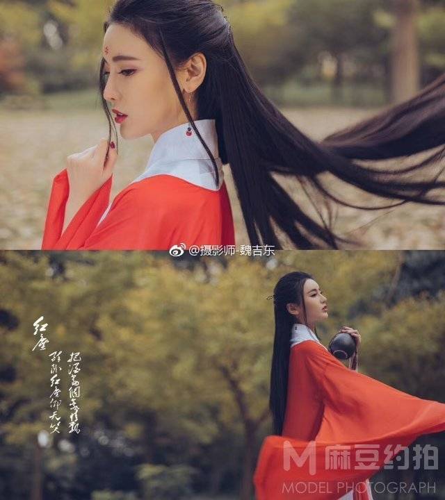 古风模特