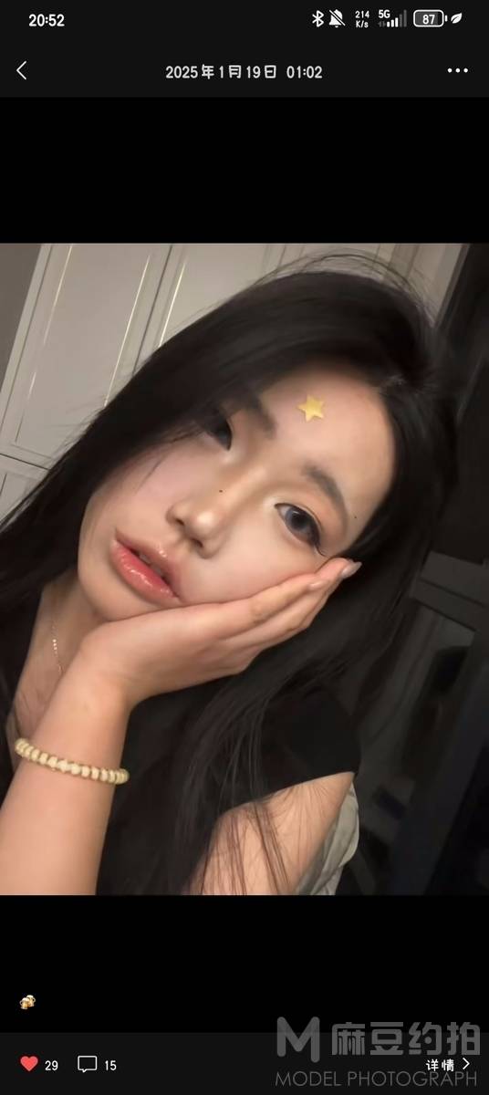 欧美模特