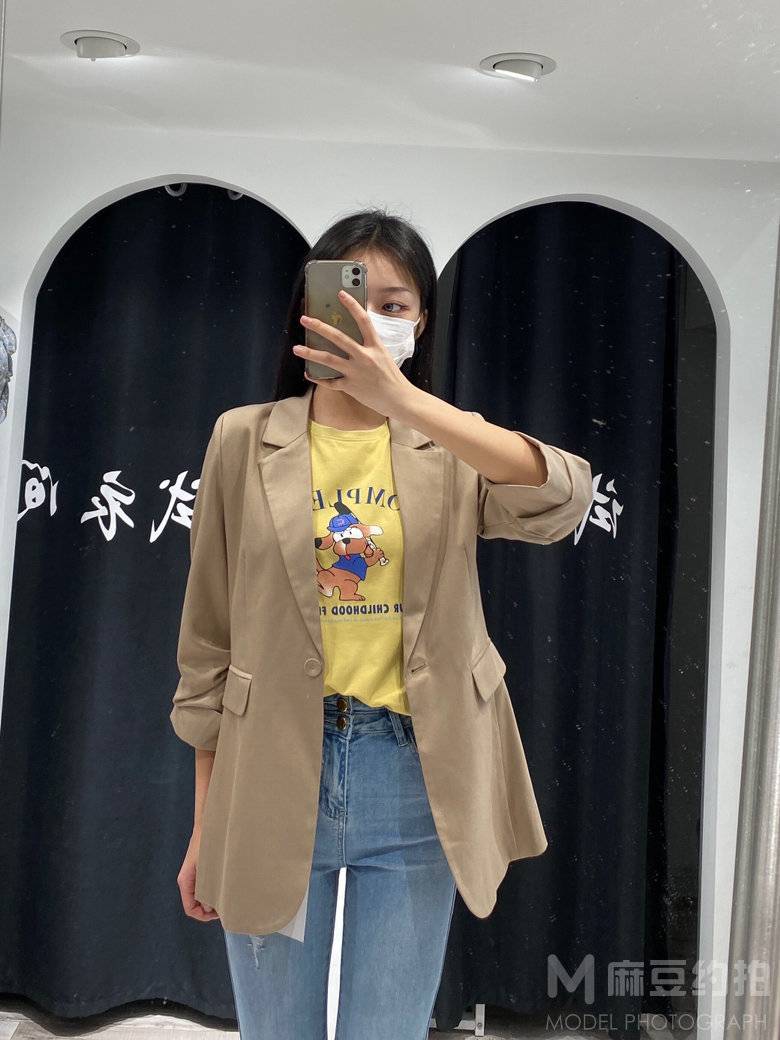 时尚模特