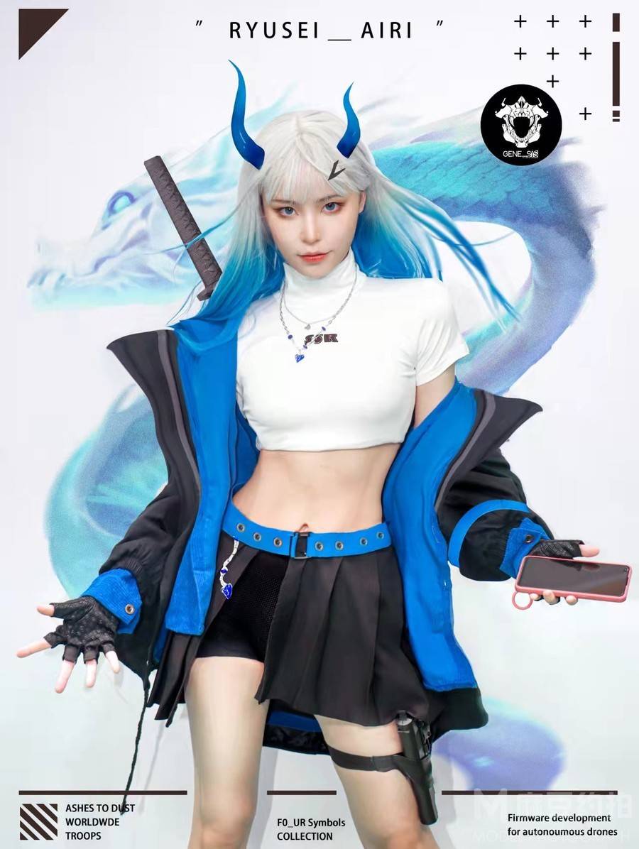 cosplay模特