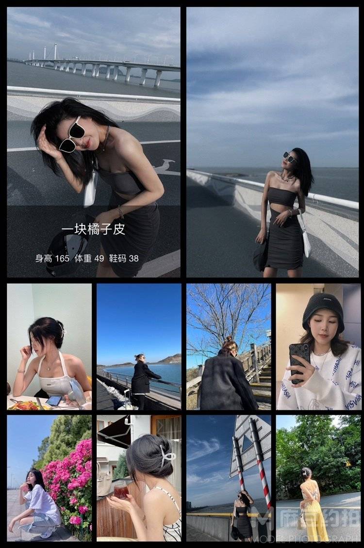 妆容模特