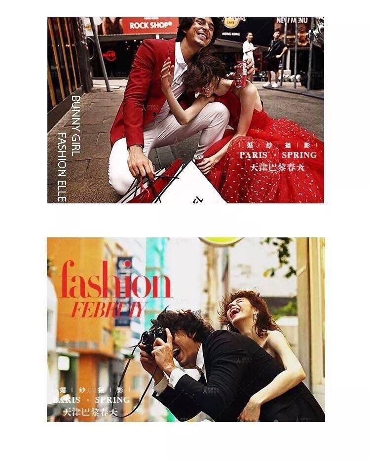情侣模特