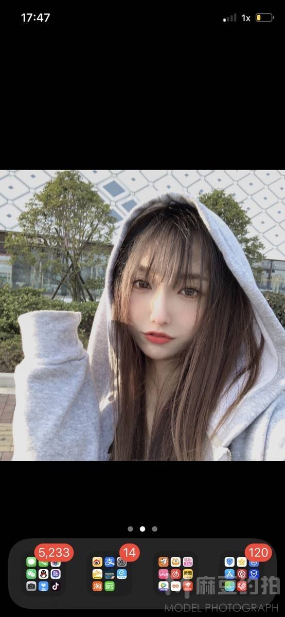 淘宝模特