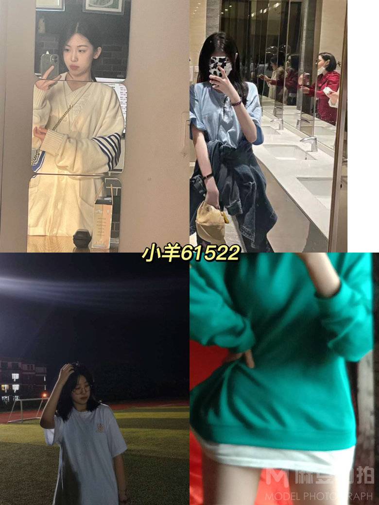 情侣模特