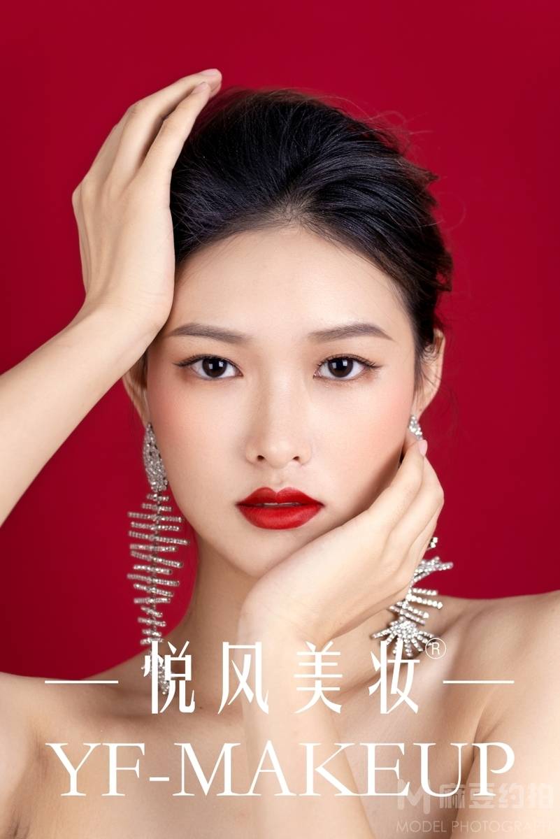 民国模特