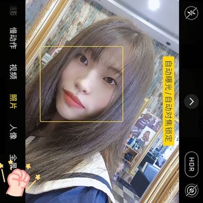 韩系模特