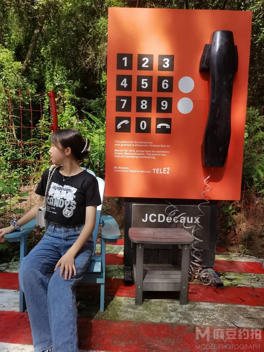 淘宝模特