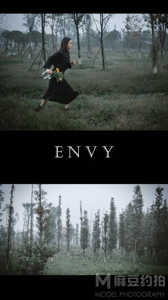 暗黑模特