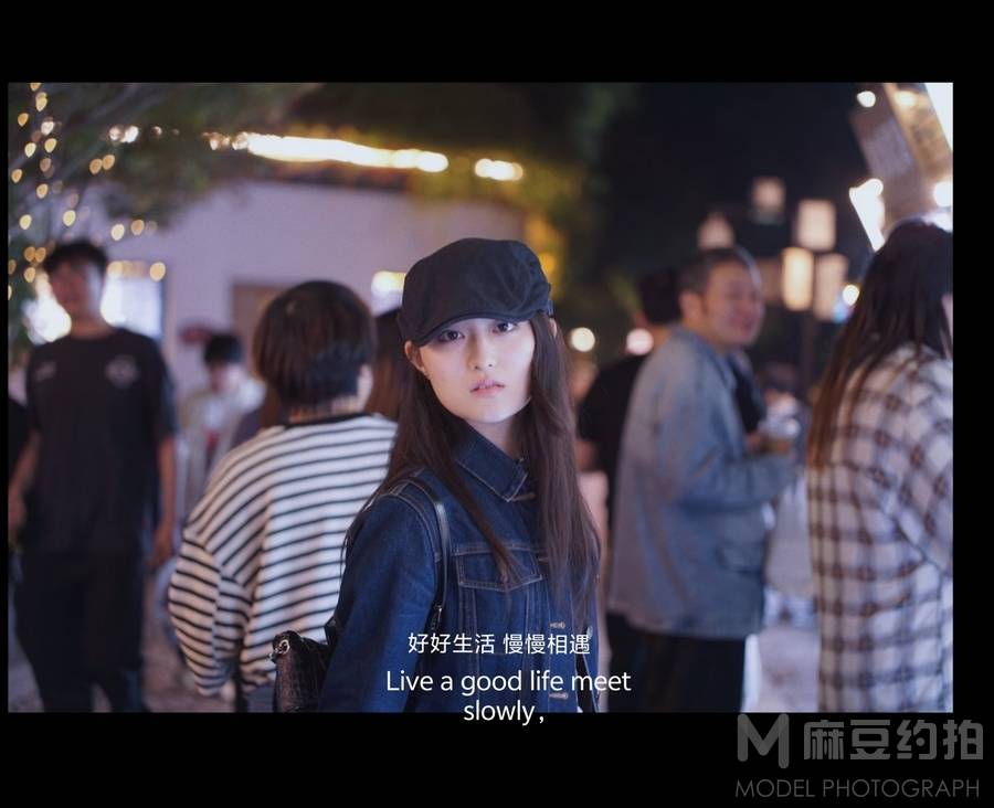 复古模特
