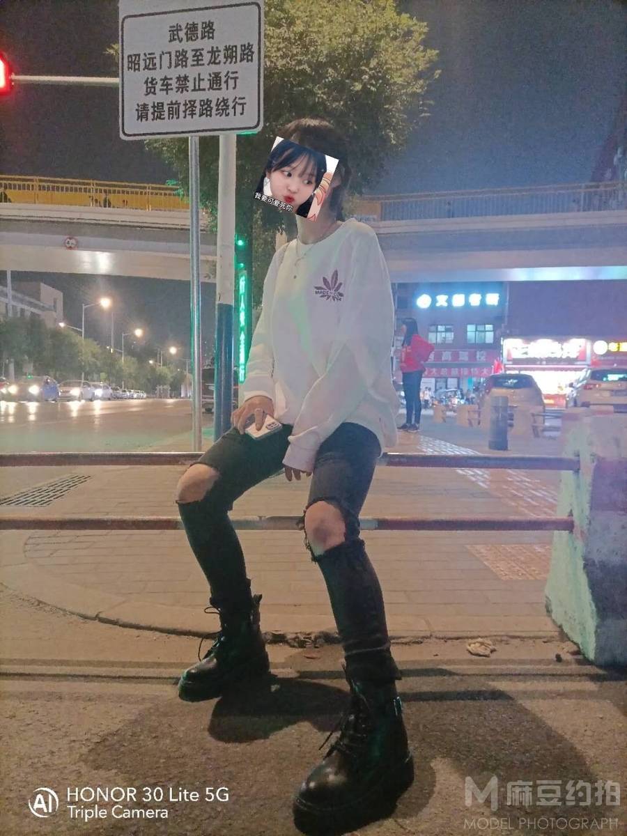 情绪模特