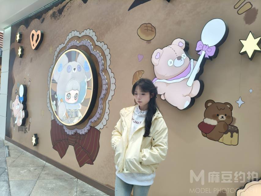情绪模特