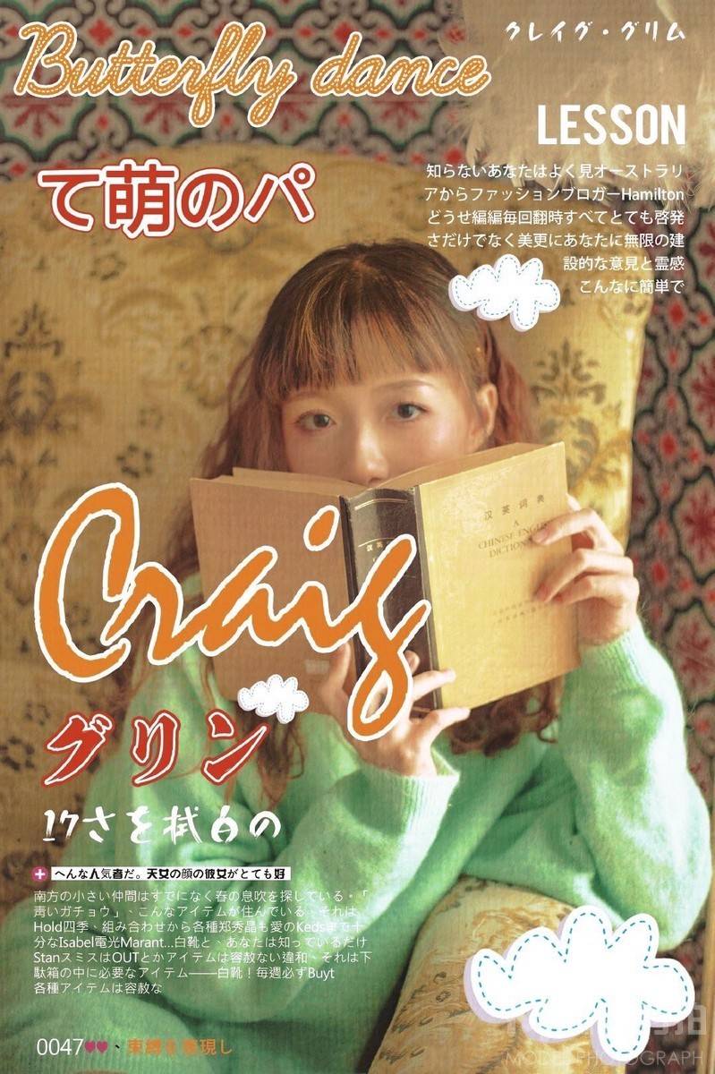 日系模特