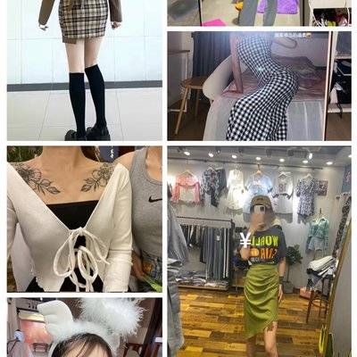 淘宝模特