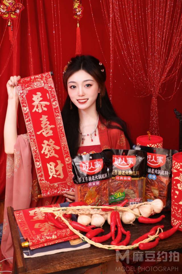商务模特