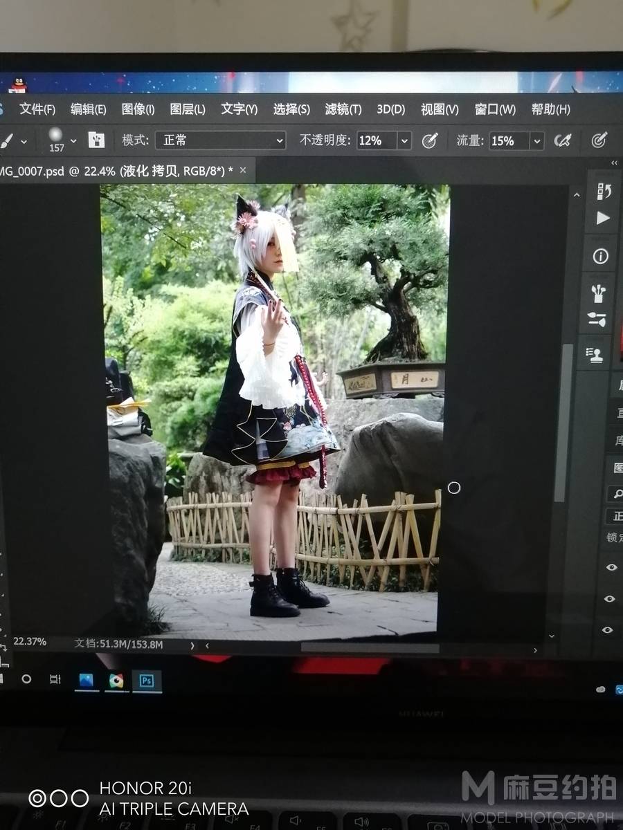 暗黑模特