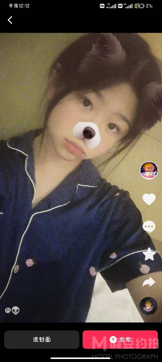 清新模特