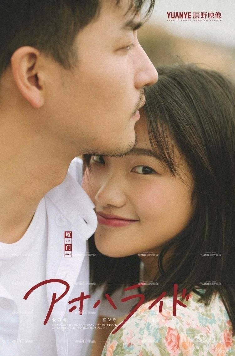 情侣模特