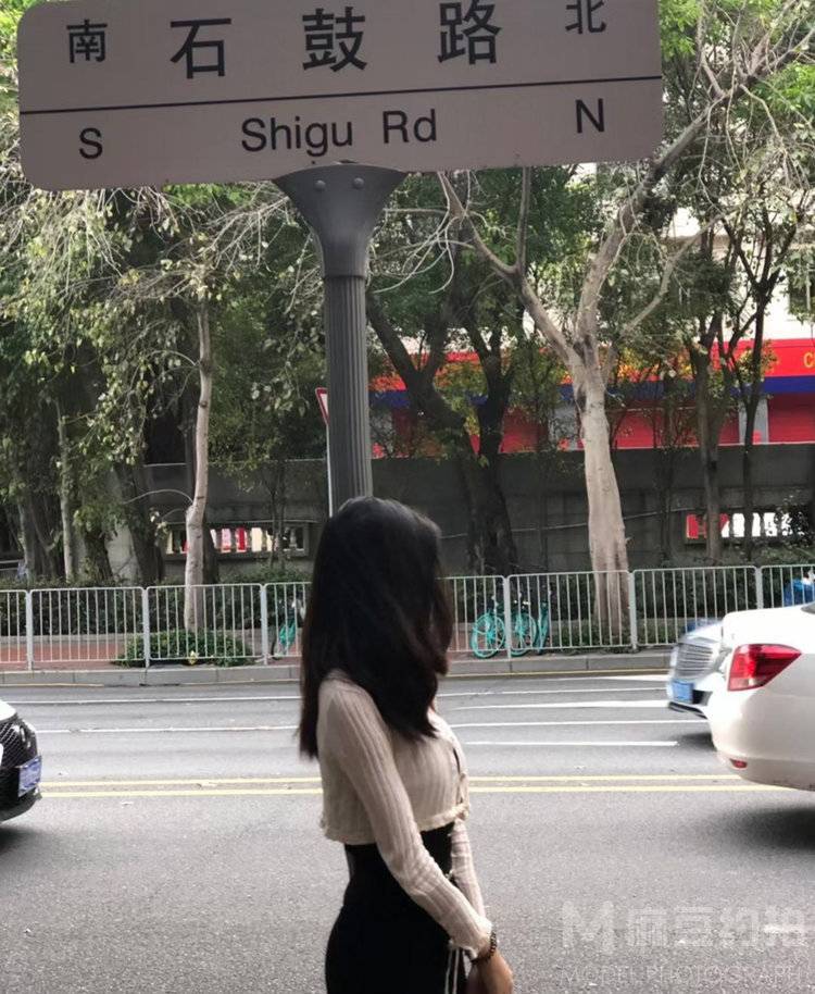 时尚模特