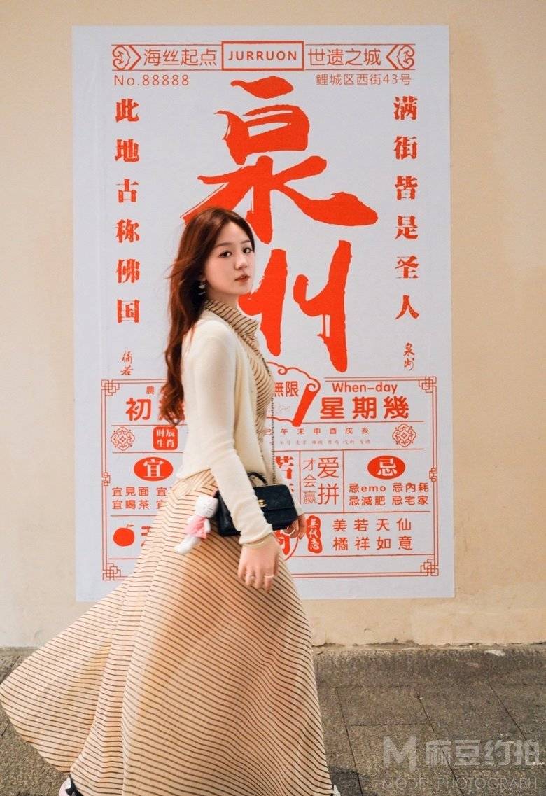 纪实模特