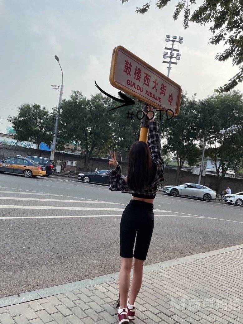 时尚模特