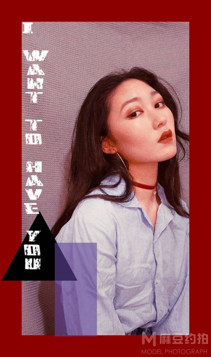 时尚模特